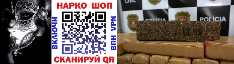 Все наркотики Дигора СК Мефедрон Гашиш