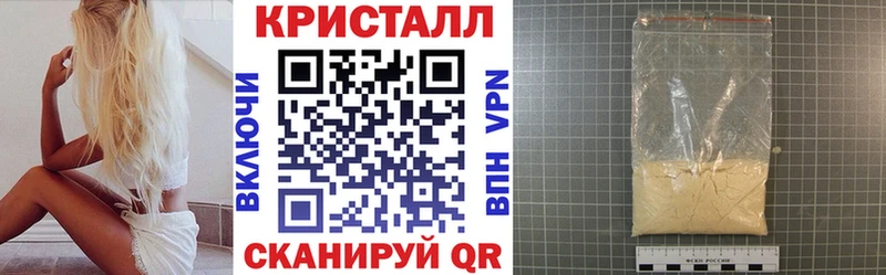 Amphetamine Premium  кракен как войти  Дигора  наркошоп 