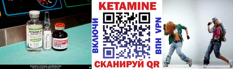 дарнет шоп  Дигора  КЕТАМИН ketamine 