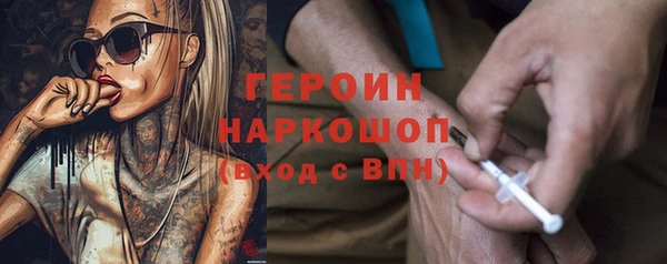 дмт Горняк