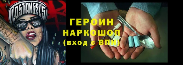 сатива Волоколамск