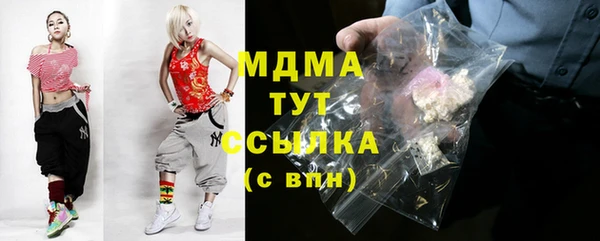 Альфа ПВП Горно-Алтайск