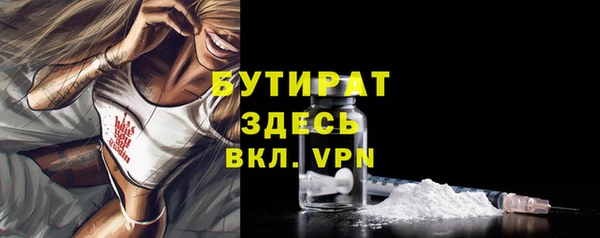дмт Горняк
