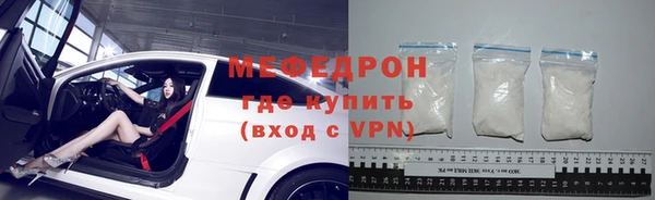 кокаин премиум Гусев