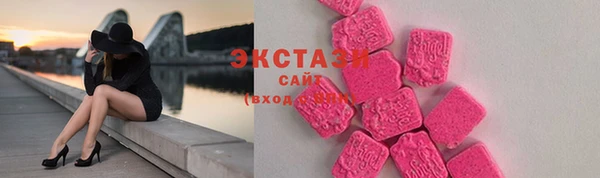 кокаин колумбия Строитель