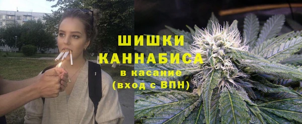 спайс Волосово