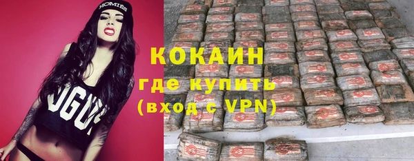 MDMA Верхнеуральск