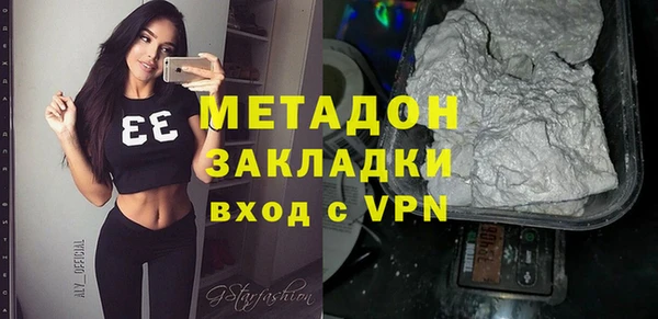 винт Ступино