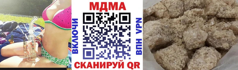 маркетплейс телеграм  Дигора  МДМА молли 