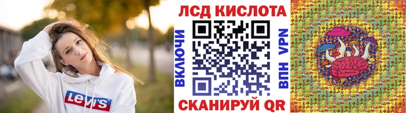 гидра онион  Дигора  Марки N-bome 1,5мг 